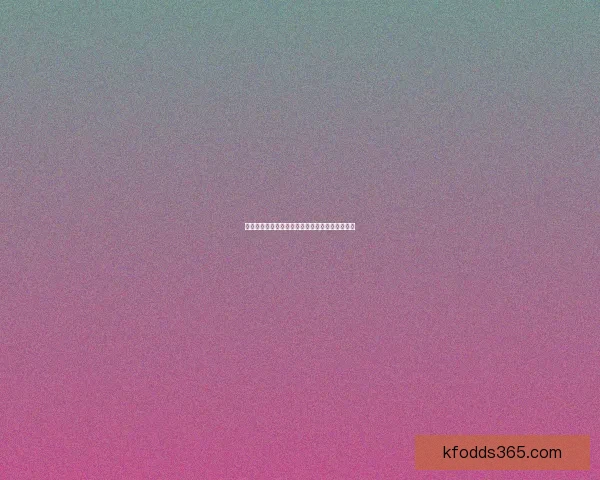 世界杯胜负预测与分析：洞察球队实力与战术动态