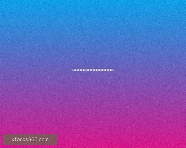 世界杯竞猜游戏攻略 提升预测准确率的实用技巧与策略分享