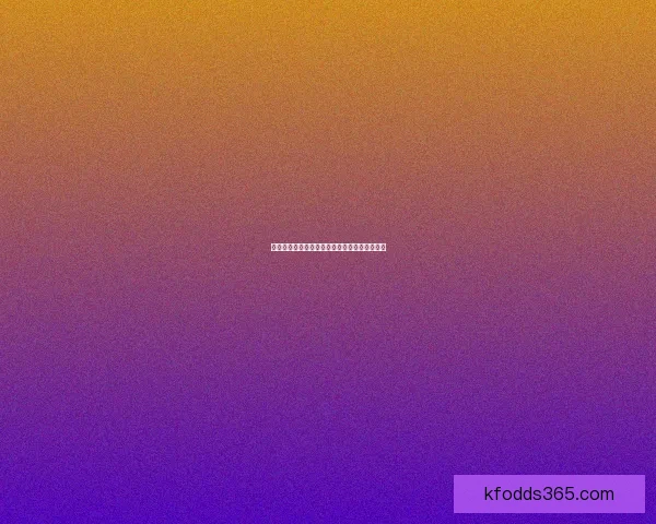 世界杯竞猜赔率深度解析与胜负趋势预测全指南