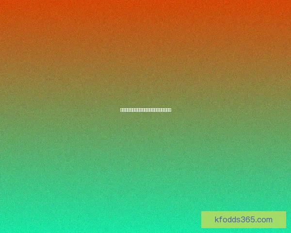 世界杯竞猜赔率深度解析与胜负趋势预测全指南