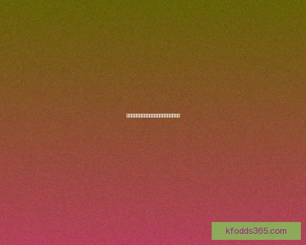 世界杯赛程胜负全解析与精准竞猜策略深度指南