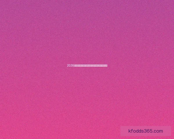 2026世界杯竞猜入口全面解析助你轻松掌握赛事投注秘诀