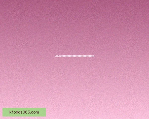 2026世界杯竞猜平台排名全面解析与安全稳定投注指南推荐精选版