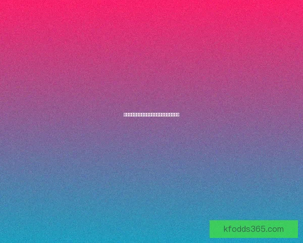 全球热门世界杯竞猜平台推荐与玩法攻略大全解析