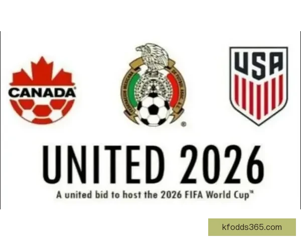 美加墨世界杯赛事预测与分析：谁能脱颖而出成为冠军之争的黑马