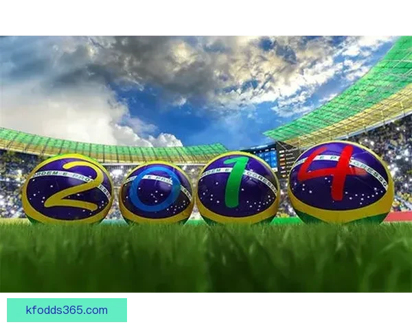 世界杯竞猜游戏平台注册，畅享全球赛事预测，赢取丰厚奖励与独家福利