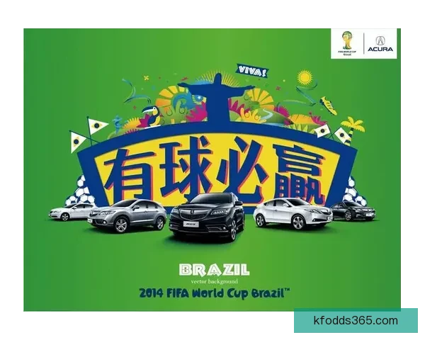 围绕世界杯竞猜投注平台打造安全稳定高效娱乐新体验平台发展新趋势