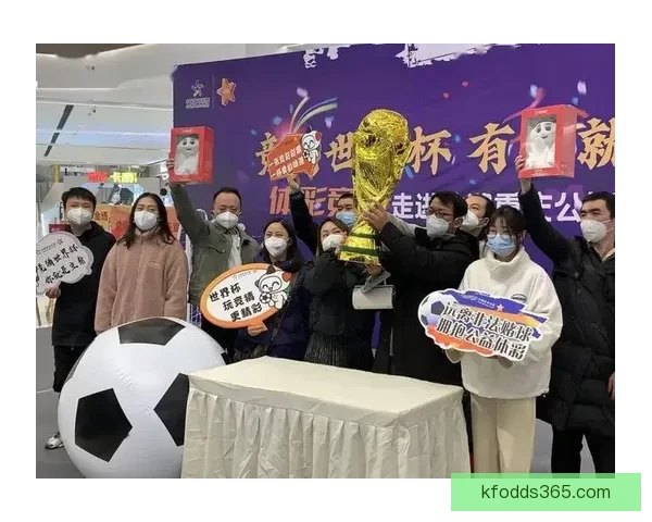 围绕世界杯竞猜投注平台打造安全稳定高效娱乐新体验平台发展新趋势